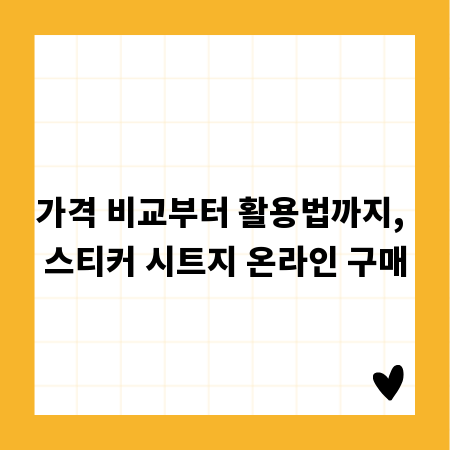 한계에 도전하는 국가대표 줄넘기 선수들의 뜨거운 열정