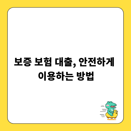 대전 아피나 소파 천갈이, 비용부터 전문가 선택까지 완벽 가이드