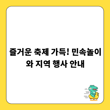 감마지피피, 똑똑하게 활용하는 방법과 주의할 점