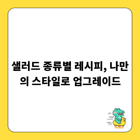 햇살론 유스, 청년 대출의 든든한 동반자