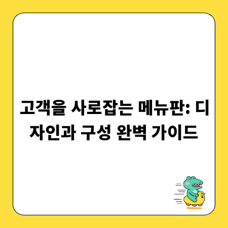 s660 장기렌트, 가격부터 혜택까지 똑똑하게 비교하기