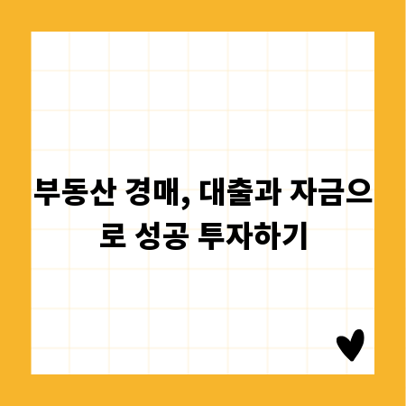 경주 온천 호텔 추천, 가족과 함께하는 힐링 여행
