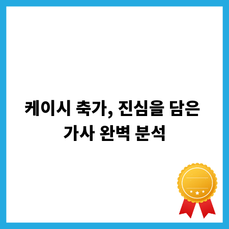 알고 보면 쉬운 영화제 좌석 명당, 완벽 분석