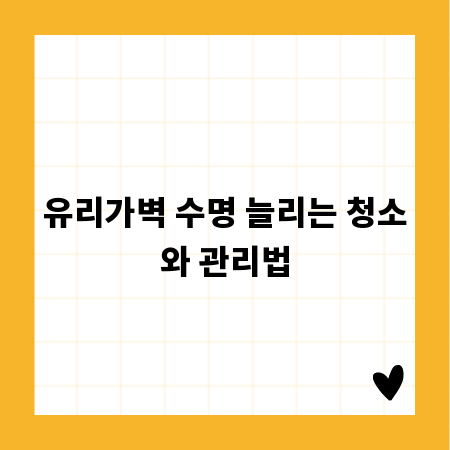 설날·추석 지원금, 한시임기제 명절휴가비 신청 가이드