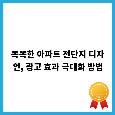 내 손안의 삼익피아노 IJC06840, 구매 가이드와 넘버의 의미
