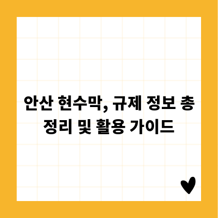 티웨이항공 좌석 선택, 미리 예약하고 편안한 여행 시작!