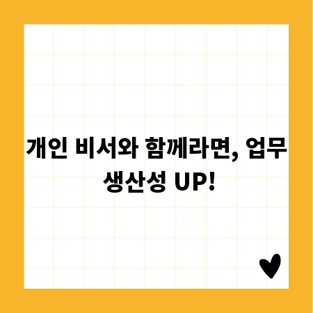 우리 아이 첫 백팩, 뉴발란스 초등 백팩으로 센스 있게 고르기