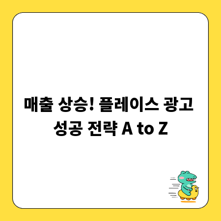 색다른 휴식! 염창동 찜질방 이용 꿀팁