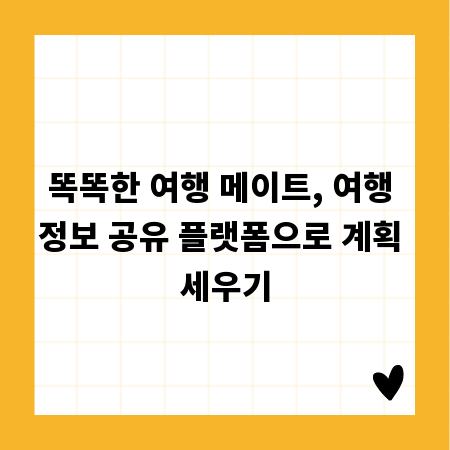 코스트코 2월 할인, 놓치면 후회할 쇼핑 리스트 공개
