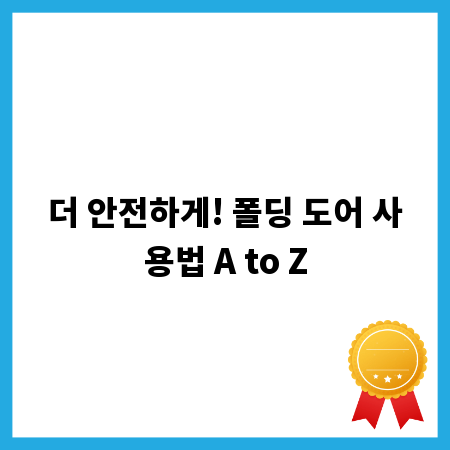 2026년 4월 4일: 양력, 음력, 그리고 절기 완벽 분석