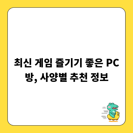 원주기독교병원 건강검진, 빠르고 정확한 종합검진