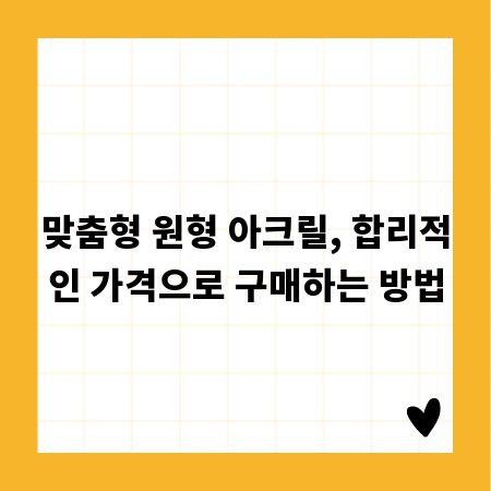서울 청년 주목! 2026 희망두배 통장 신청 방법 총정리