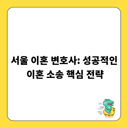 G80 엔진오일, 현명하게 교체하고 비용 절약하는 방법