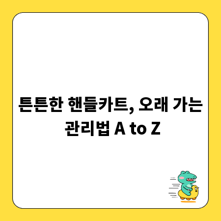 완벽한 모리셔스 허니문, 인생 최고의 선택지 가이드