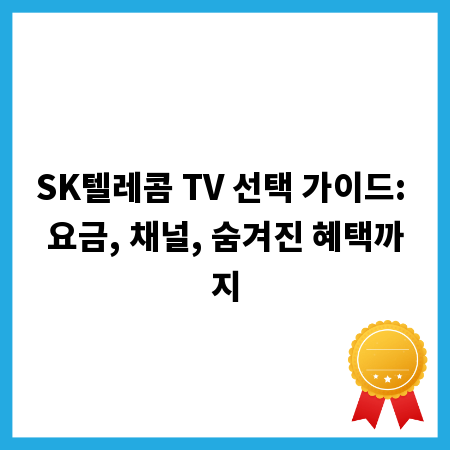 구로 찜질방: 최신 편의시설과 알찬 이용 꿀팁