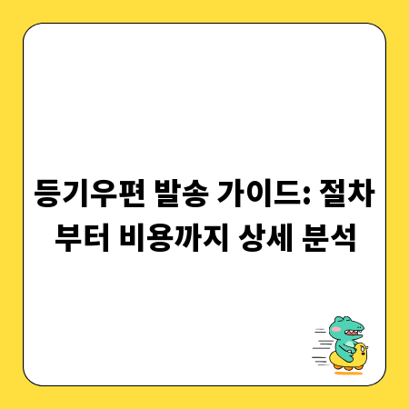 반신욕과 탐폰, 궁금증 해결! 사용법부터 효과까지