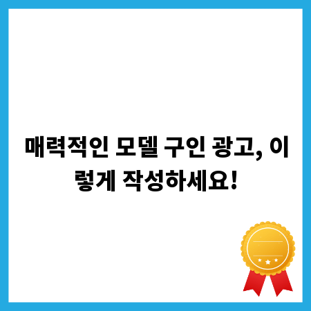 행복한 우리 집 만들기, 장애인가정 홈헬퍼 지원사업 상세 안내