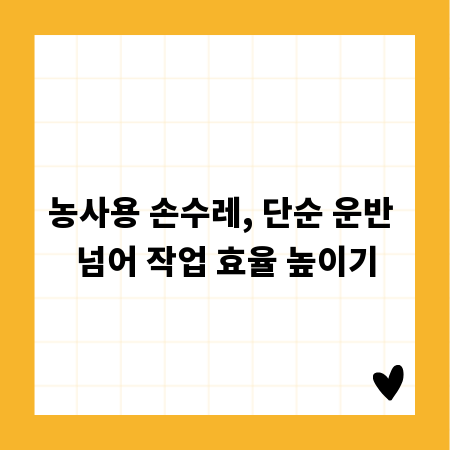 가전제품 반품매장, 알뜰 구매와 신속 환불의 모든 것
