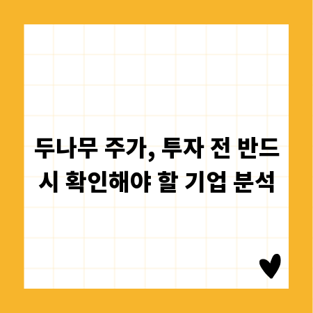 색다른 간식, 압력솥 활용 구운계란 레시피 공개