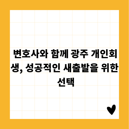 결혼 준비 필수템! 닥스혼수이불 가격 비교 및 품질 분석