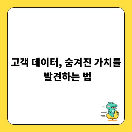 용인세브란스병원 원추절제술, 성공적인 회복을 위한 완벽 가이드