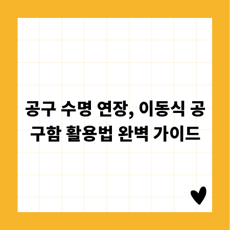 유럽 호텔 등급별 특징과 예약 꿀팁 총정리