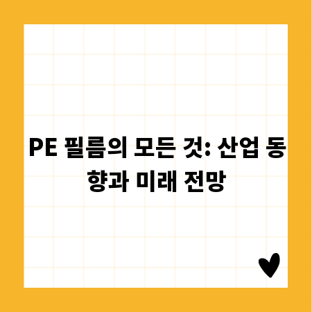 수원 노트북 성지! 최신 모델과 놀라운 할인 꿀팁