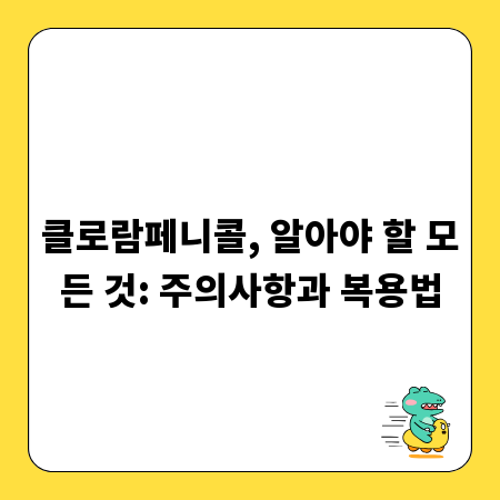 엠피지오 태블릿 고장? AS 센터 방문 전 꼭 알아두세요