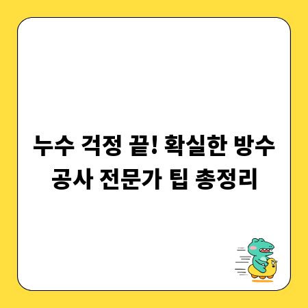 로블록스 PC 버전 완벽 가이드: 다운로드부터 즐기기까지