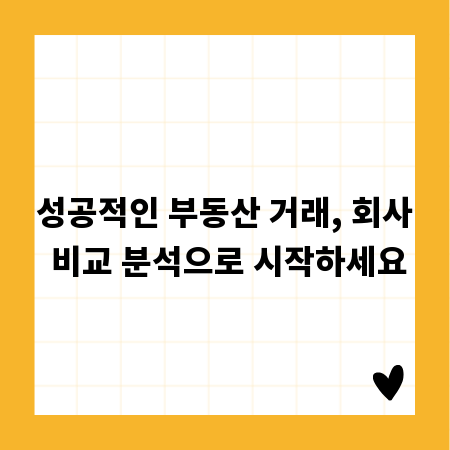 우리펫보험 현대해상, 든든한 우리 아이 건강 지킴이