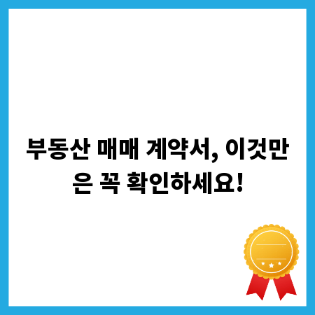 싼타페DM 클러치 오일 교체, 언제 해야 할까? 비용은 얼마?
