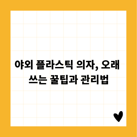 인천공항 에어부산 체크인, 수하물 규정 완벽 가이드