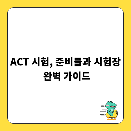 믿을 수 있는 광주 중고 컨테이너 판매: 합리적인 가격, 빠른 배송 서비스