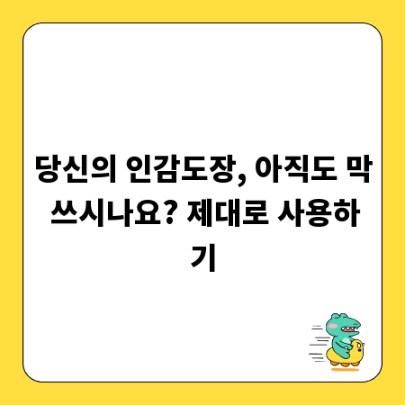 최적의 동영상 뷰어 찾는 법? 무료 프로그램 추천 리스트