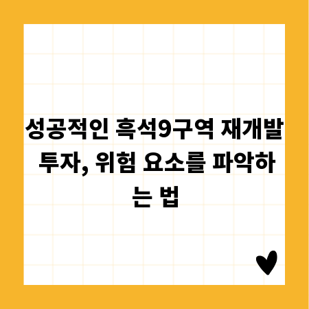 기계적 측정으로 선반 가공물 동심도 정확도 잡는 법