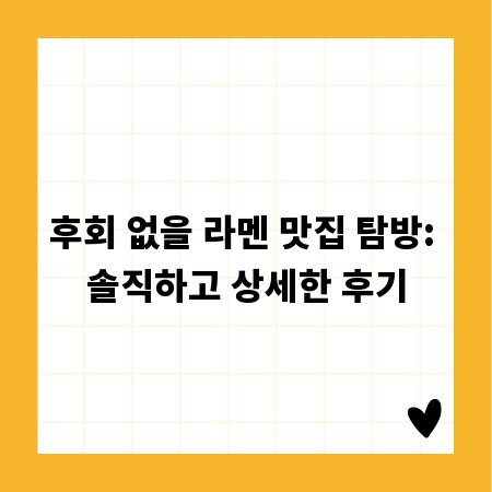 중고차 수출업자 필수! 간편 회계 분개 노하우