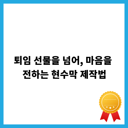 현명한 도시가스 선택, 적정 요금 단가 알아보기