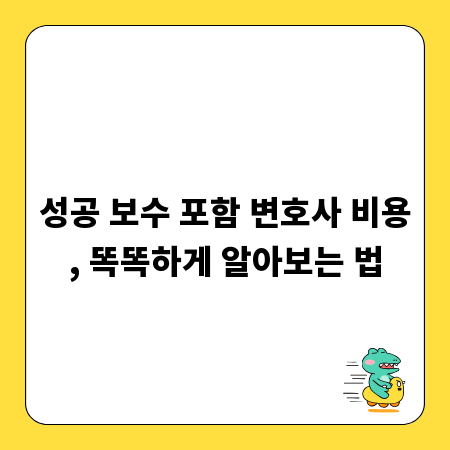 값싸고 편한 자가용대여, 이것만 알면 당신도 전문가
##