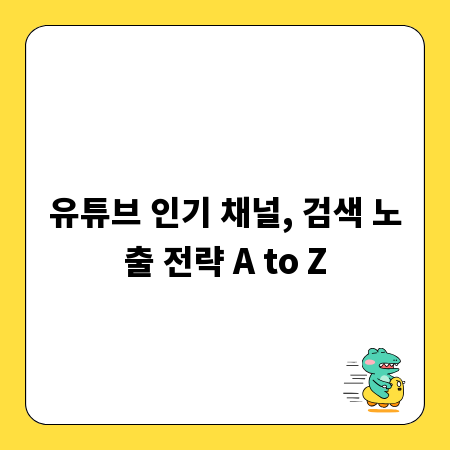 일상 속 머리 떨림, 숨겨진 원인과 개선 음식 공개