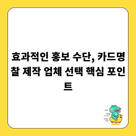 롱맨 답안지, 시험 점수 올리는 비법 대공개