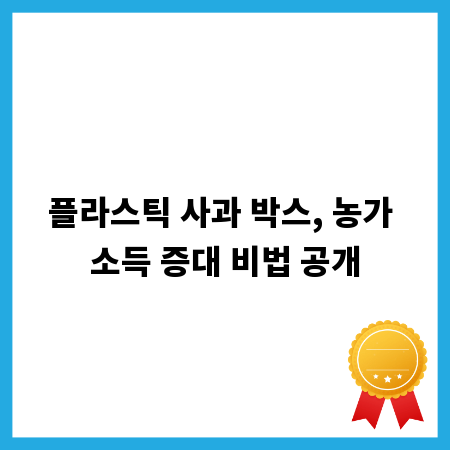 여성 맞춤 보험 완전 정복: 혜택부터 가입 꿀팁까지
