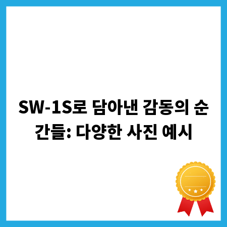 우리 반려견도 환영! 익산 애견동반 맛집 리스트