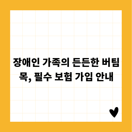 인터넷에서 만나는 일본 남성 패션, 지금 가장 핫한 쇼핑몰