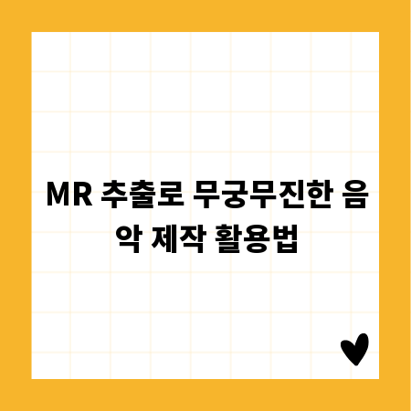 창원예식장 알바, 어렵지 않아요! 쉬운 구인 꿀팁