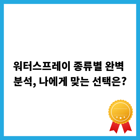 장애연금, 난소암 3기 환자의 든든한 희망이 되는 이유