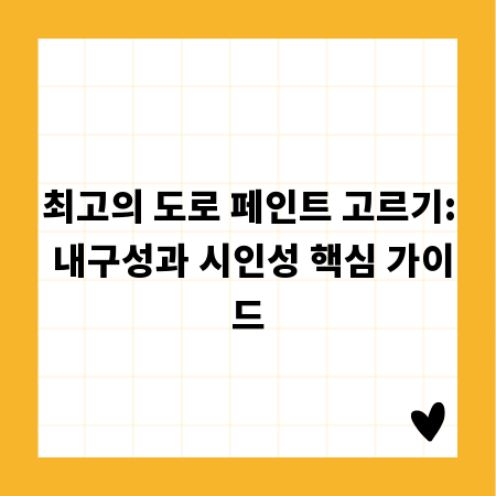 당신의 비행을 책임질 대한항공 2월 프로모션, 놓치지 마세요!