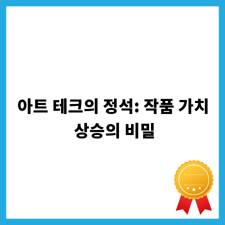 알뜰폰 데이터 확인, 통신사별 꿀팁 총정리