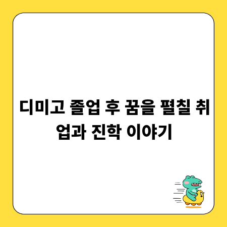 합리적인 결혼 예물 가격, 트렌드까지 놓치지 않는 팁