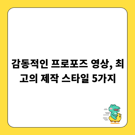 초보 도시 농부 되기: 가드닝 수업으로 풍요로운 삶 만들기