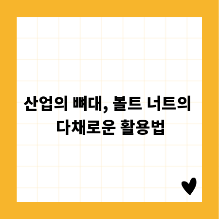 대전 중고 자전거 구매, 후회 없을 선택과 필수 정보